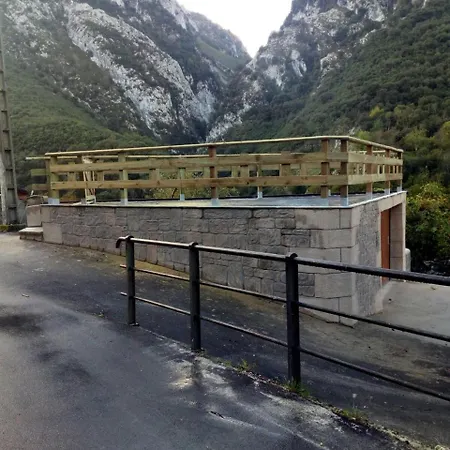 Lejlighed Casa De 3 En Trescares, Con Magnificas Vistas A Las Montanas Y J... Vidiago